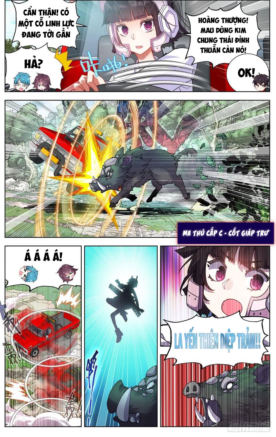 Dị Tộc Trùng Sinh Chapter 81 - 4