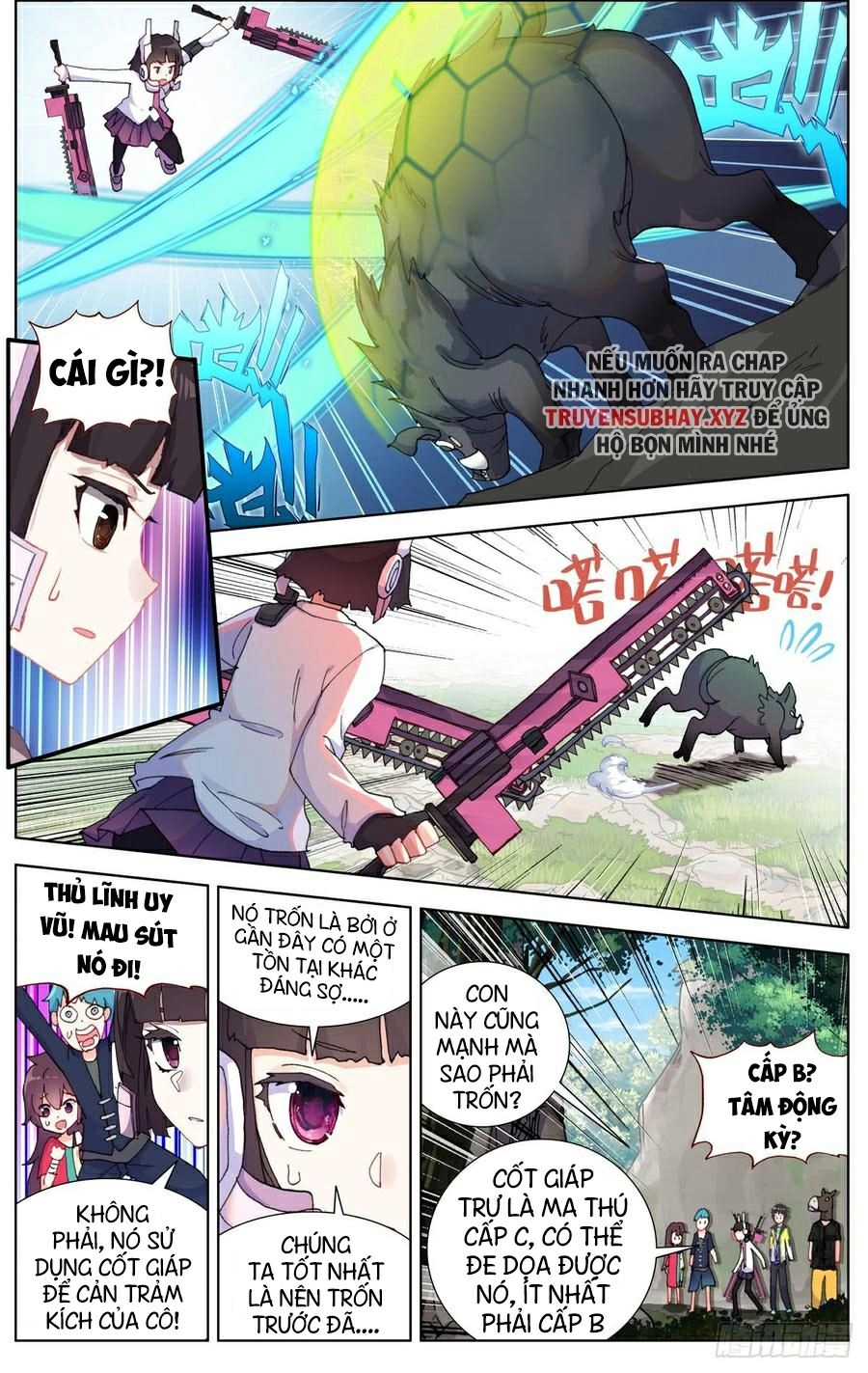 Dị Tộc Trùng Sinh Chapter 81 - 5