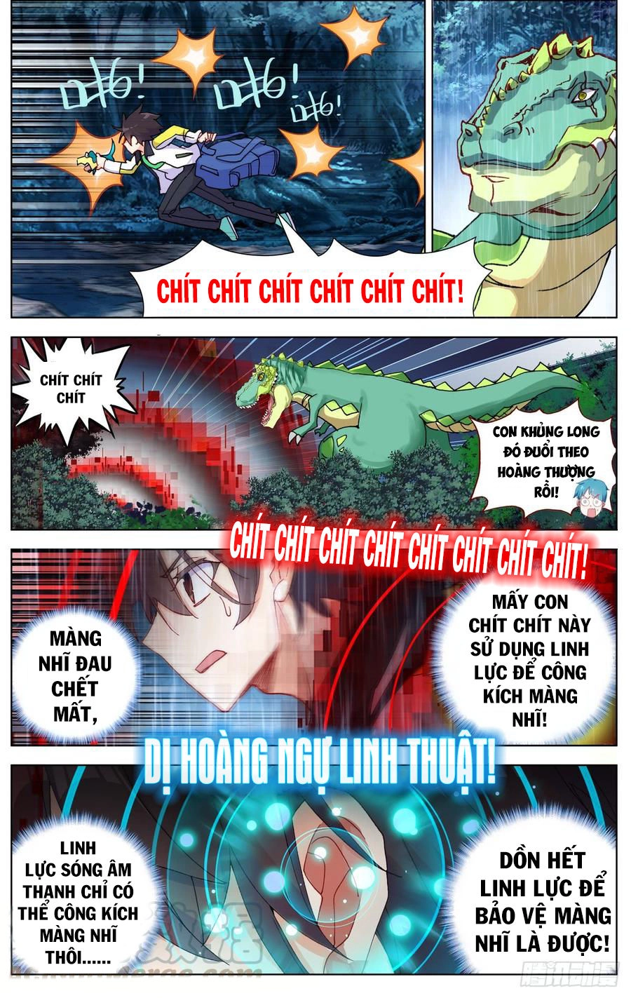 Dị Tộc Trùng Sinh Chapter 81 - 14