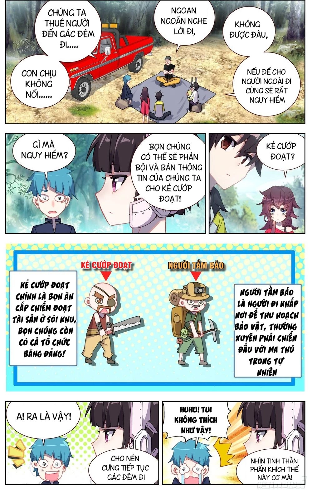 Dị Tộc Trùng Sinh Chapter 82 - 3