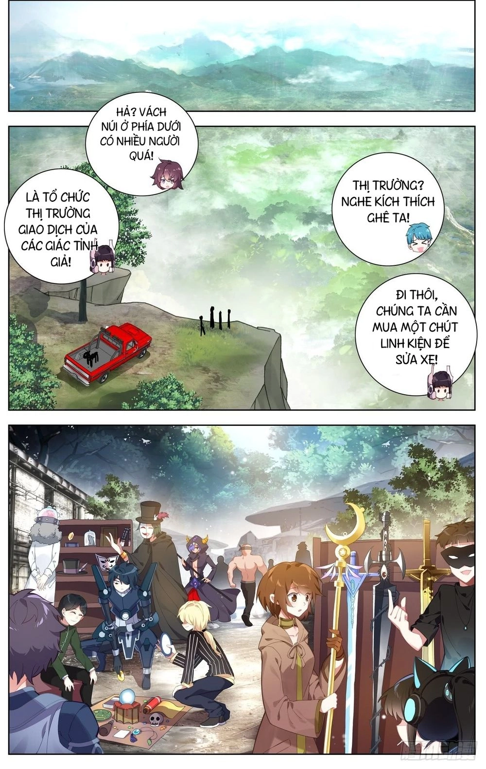 Dị Tộc Trùng Sinh Chapter 82 - 4