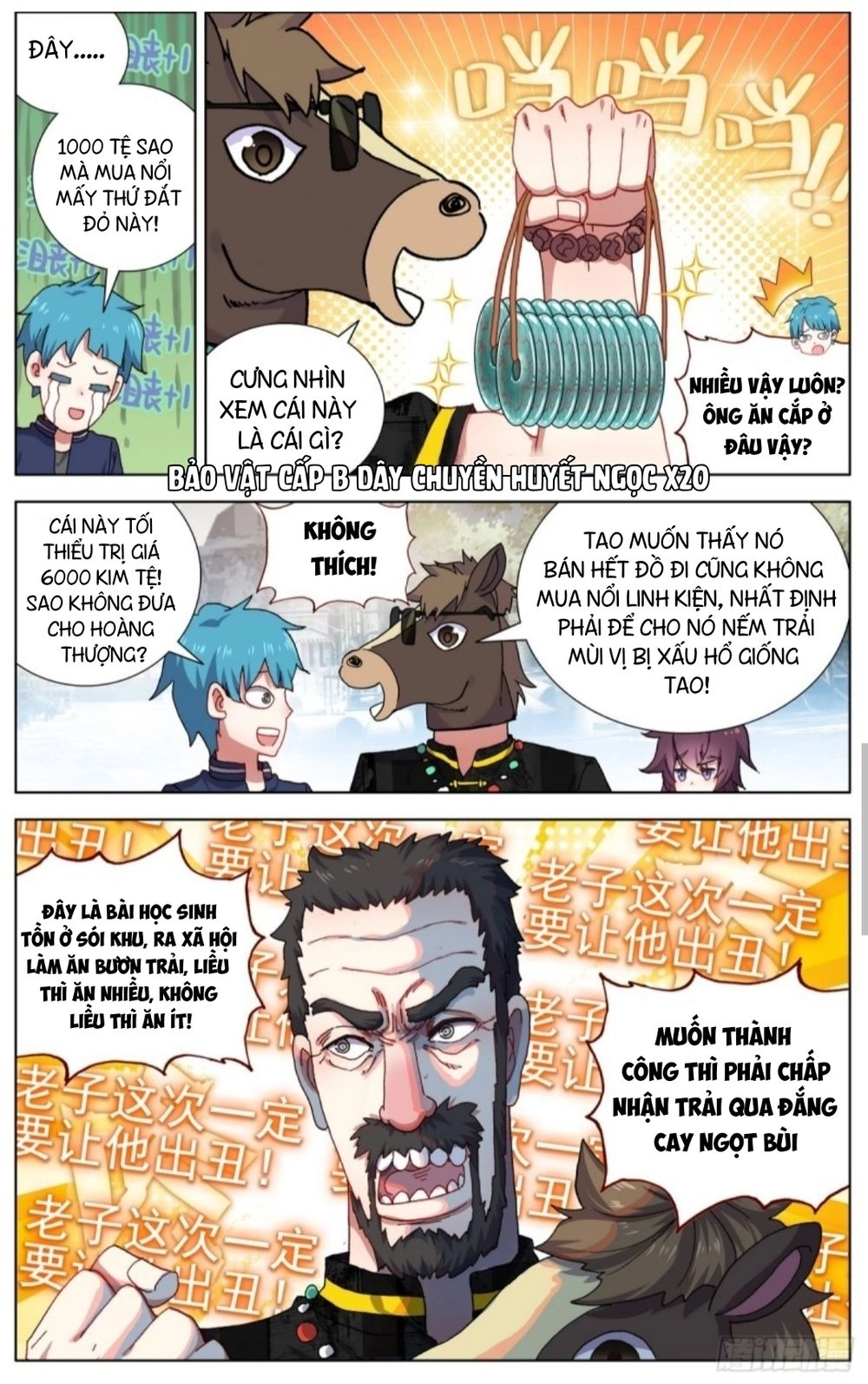 Dị Tộc Trùng Sinh Chapter 82 - 6