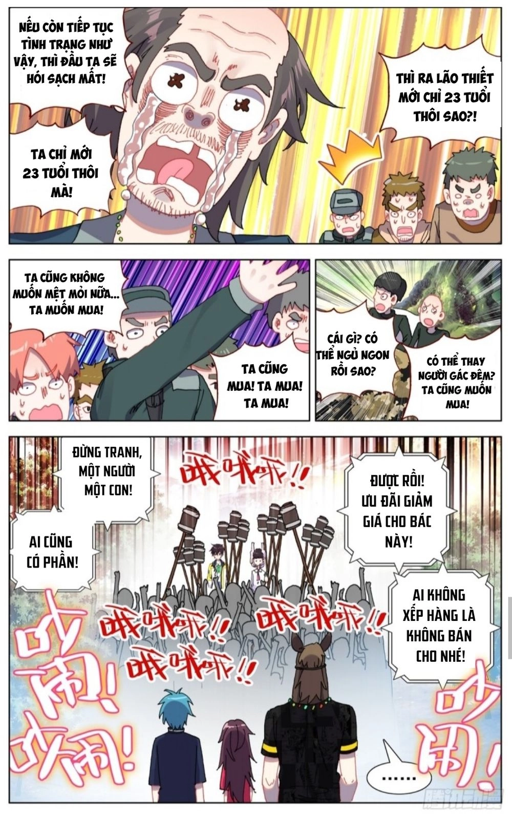 Dị Tộc Trùng Sinh Chapter 82 - 12