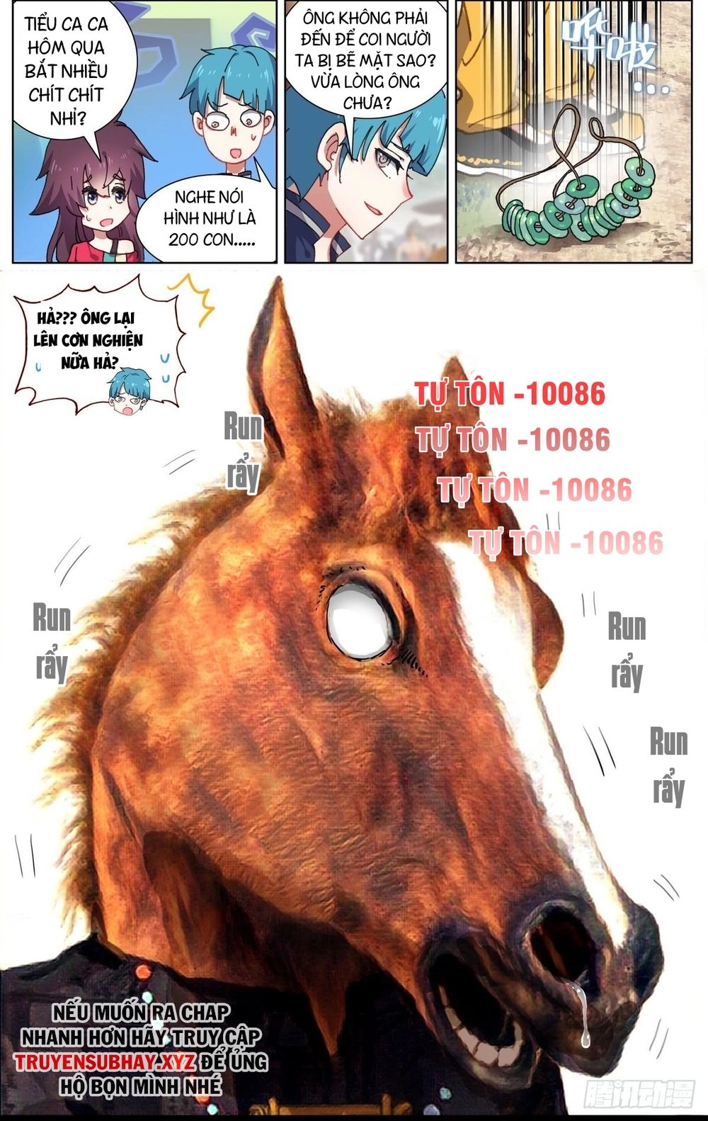 Dị Tộc Trùng Sinh Chapter 82 - 13