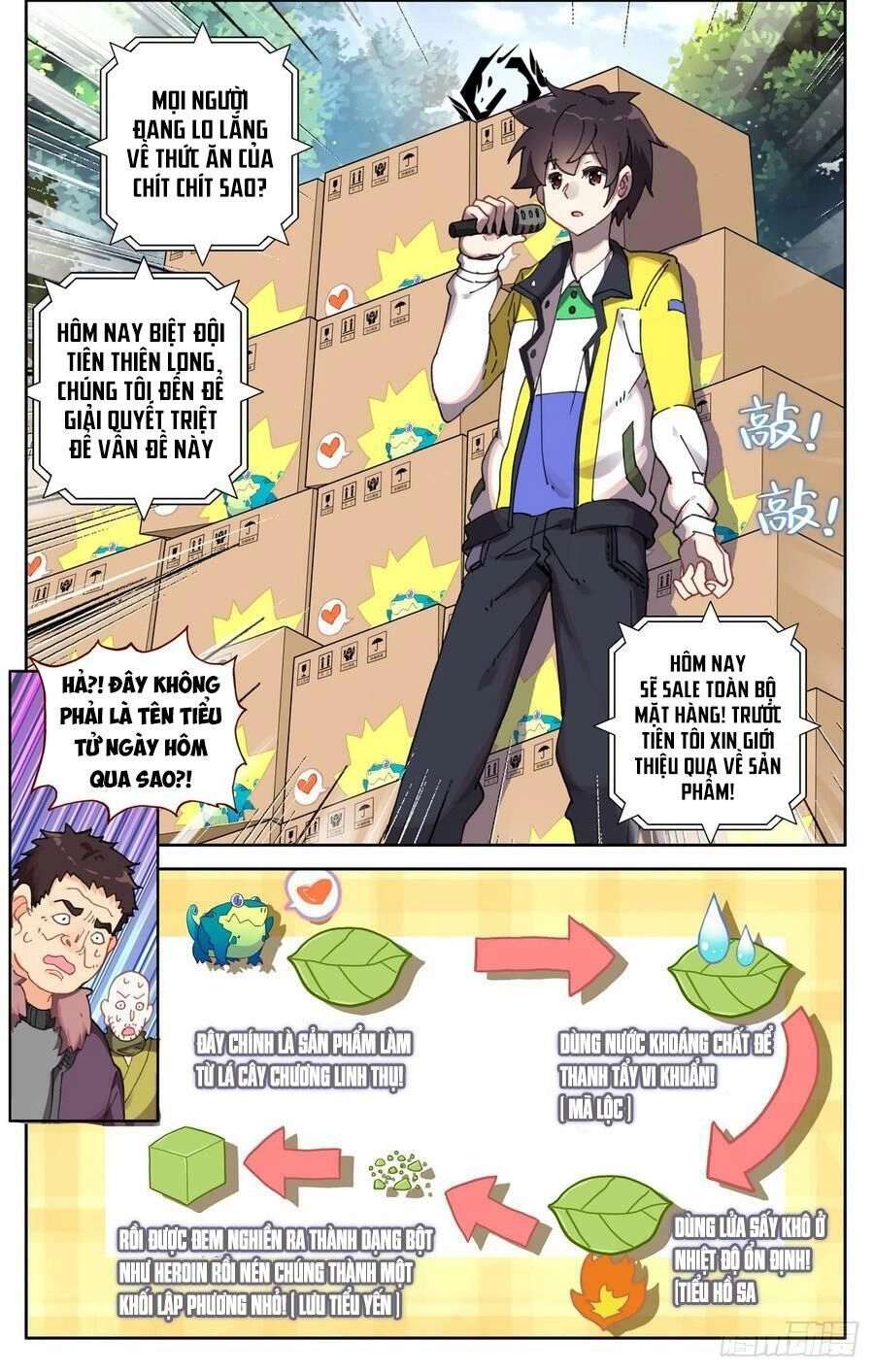 Dị Tộc Trùng Sinh Chapter 83 - 7