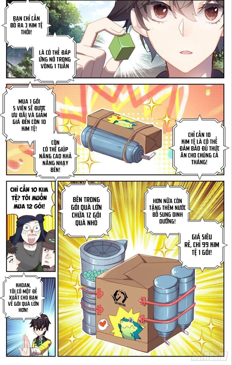 Dị Tộc Trùng Sinh Chapter 83 - 8