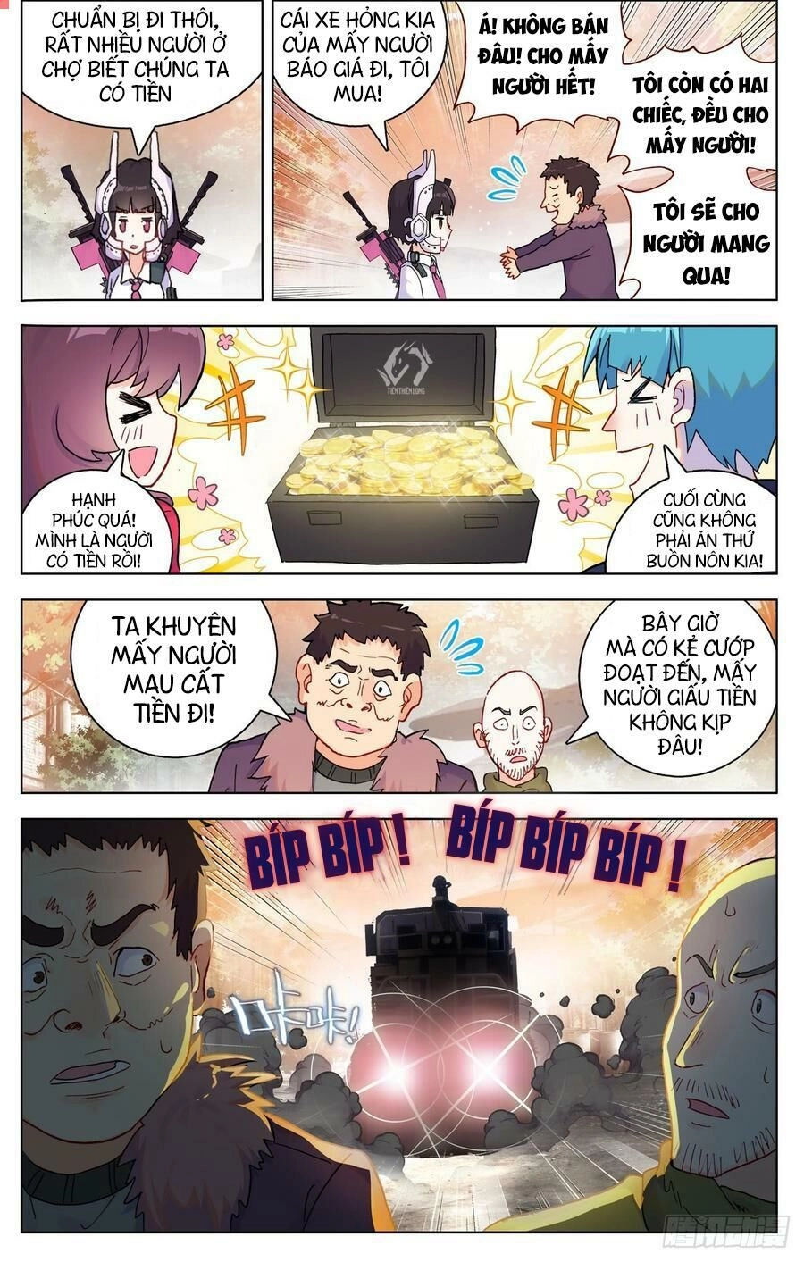 Dị Tộc Trùng Sinh Chapter 83 - 12