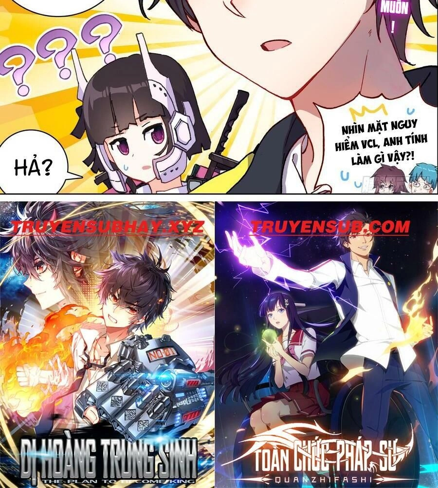 Dị Tộc Trùng Sinh Chapter 83 - 16