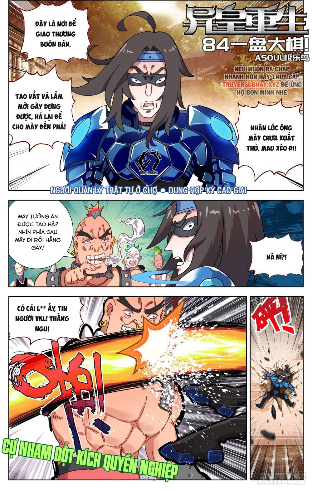 Dị Tộc Trùng Sinh Chapter 84 - 1