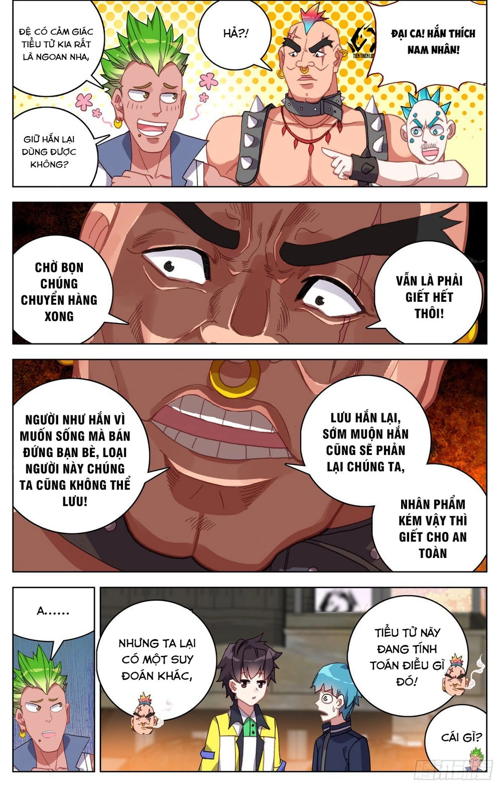 Dị Tộc Trùng Sinh Chapter 84 - 7