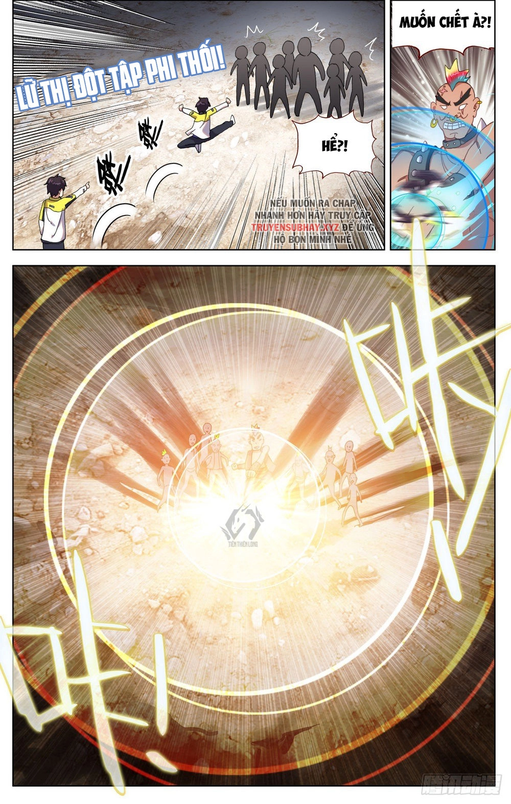 Dị Tộc Trùng Sinh Chapter 84 - 10