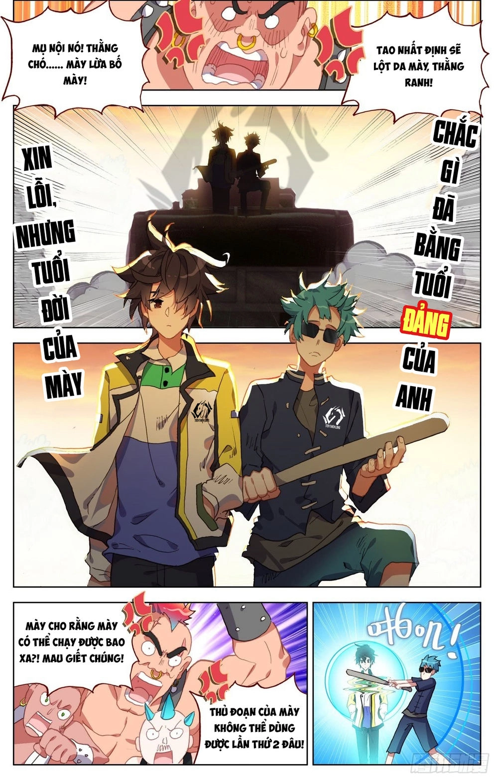 Dị Tộc Trùng Sinh Chapter 84 - 13