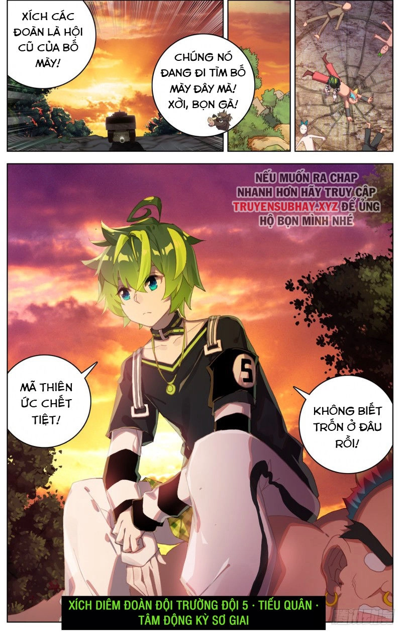 Dị Tộc Trùng Sinh Chapter 85 - 11