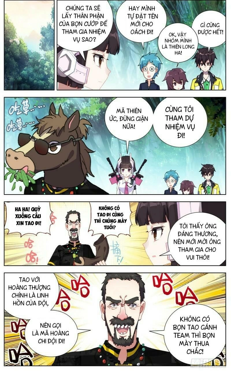 Dị Tộc Trùng Sinh Chapter 86 - 3