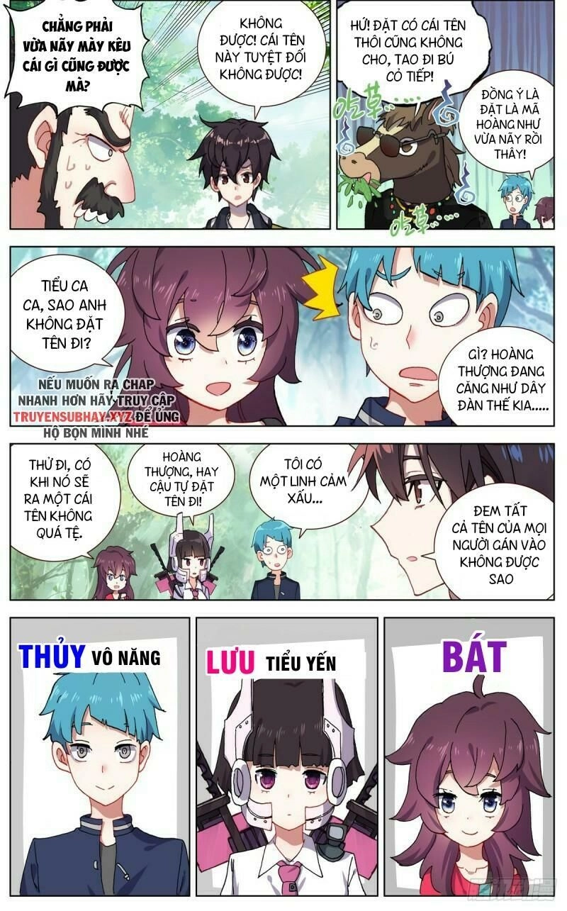 Dị Tộc Trùng Sinh Chapter 86 - 5