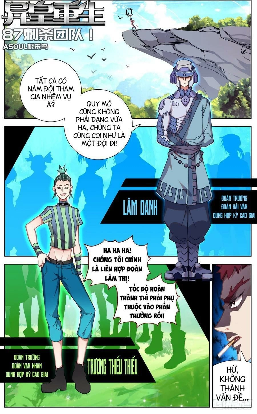 Dị Tộc Trùng Sinh Chapter 87 - 3