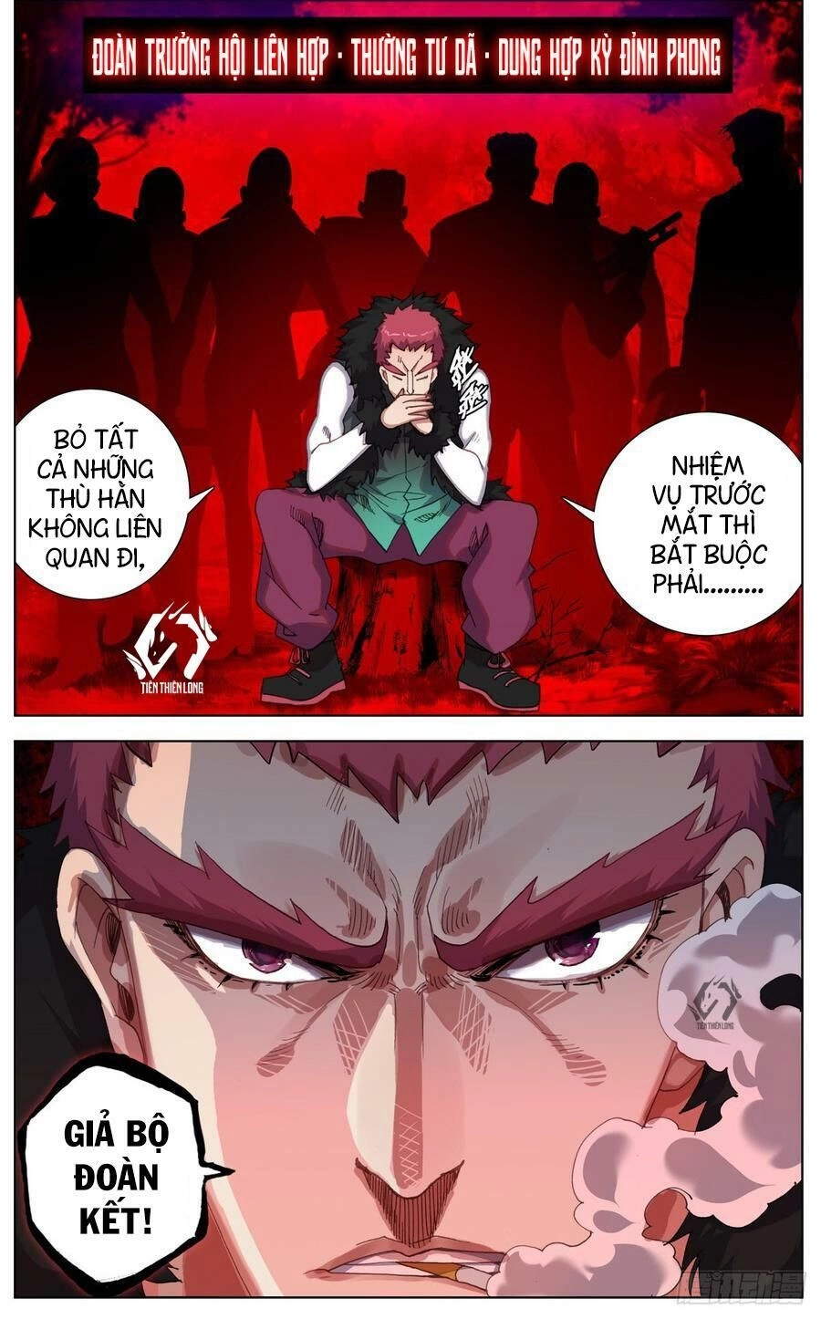 Dị Tộc Trùng Sinh Chapter 87 - 4