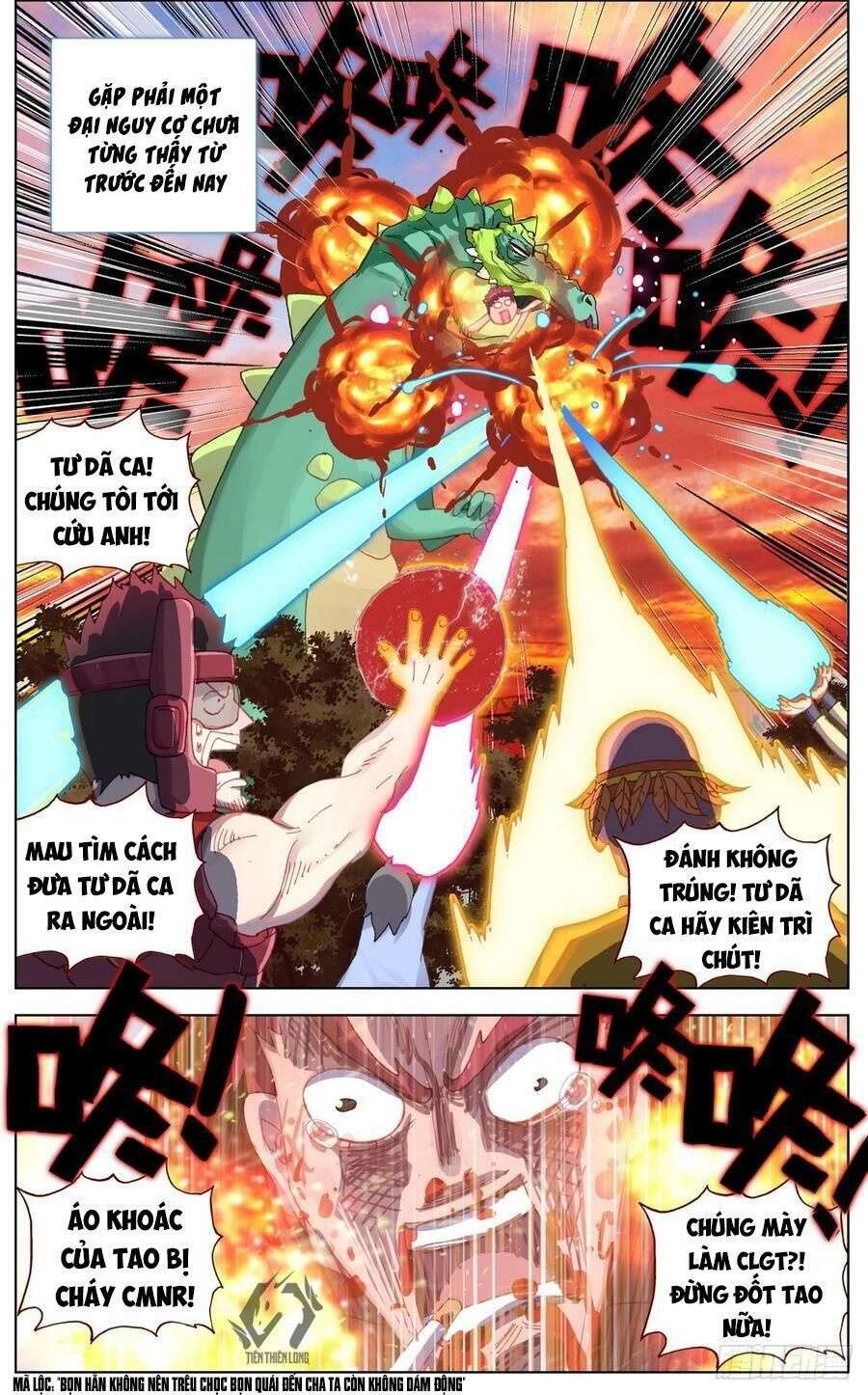 Dị Tộc Trùng Sinh Chapter 87 - 17