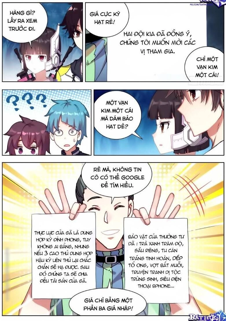 Dị Tộc Trùng Sinh Chapter 88 - 5