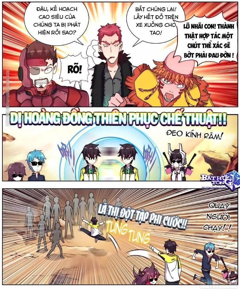 Dị Tộc Trùng Sinh Chapter 88 - 15