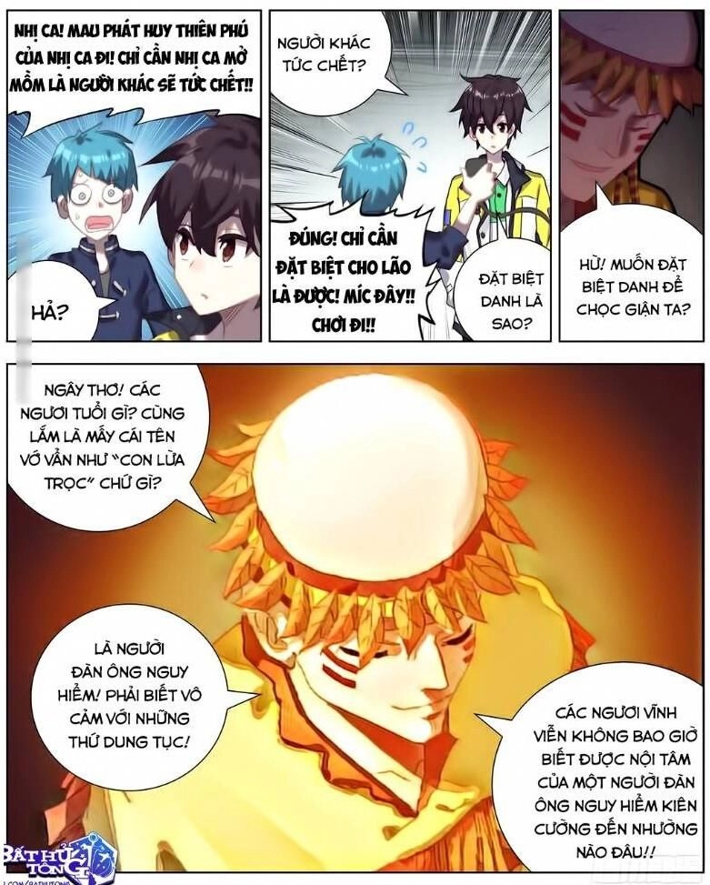 Dị Tộc Trùng Sinh Chapter 88 - 20