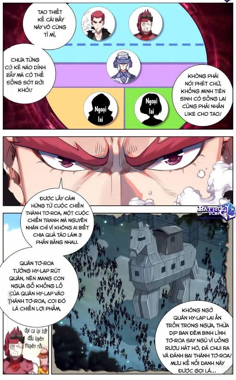 Dị Tộc Trùng Sinh Chapter 89 - 8