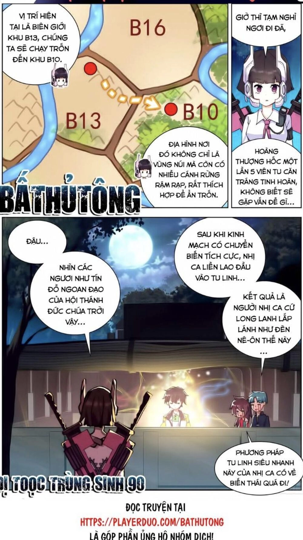 Dị Tộc Trùng Sinh Chapter 90 - 3