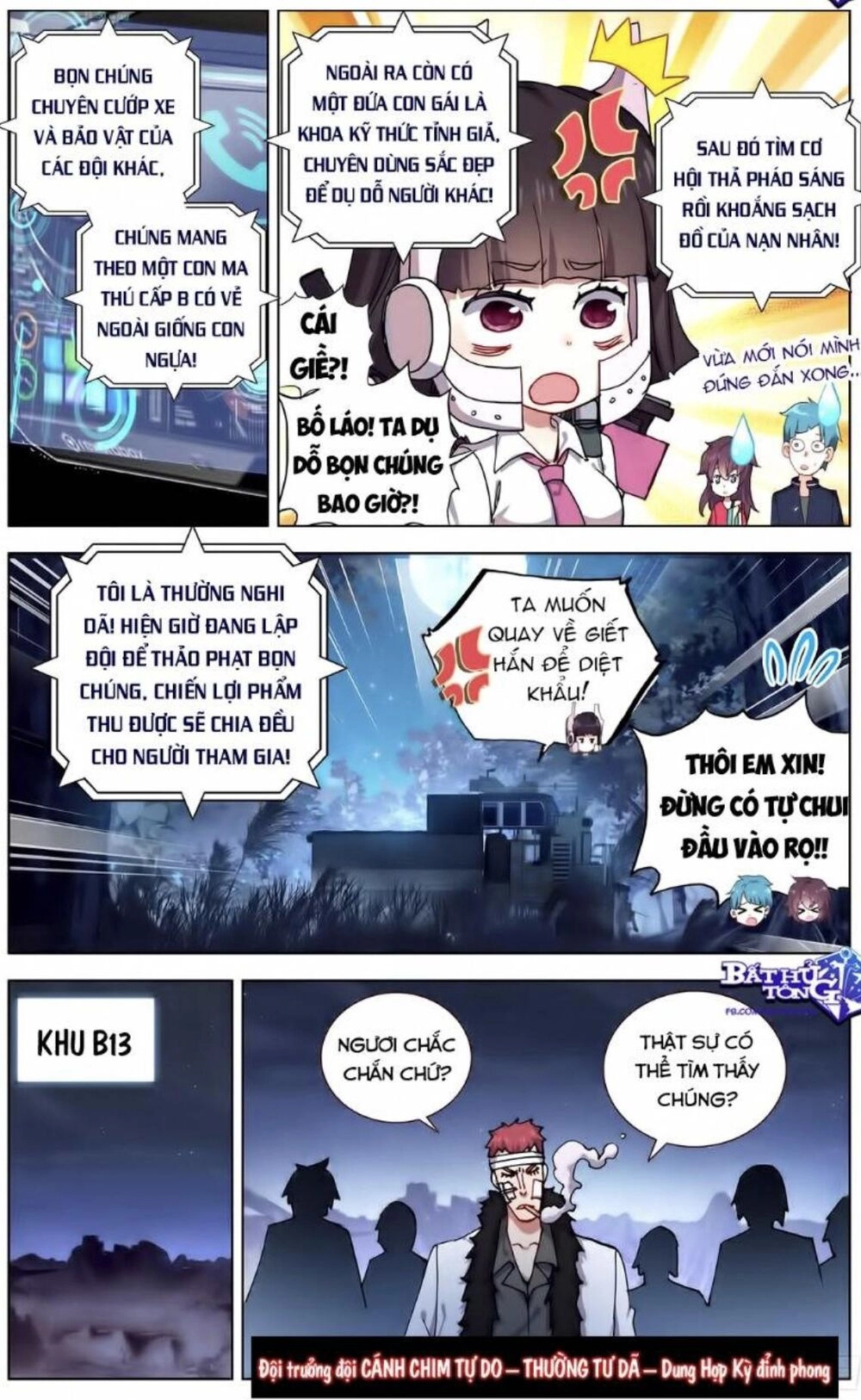 Dị Tộc Trùng Sinh Chapter 90 - 6