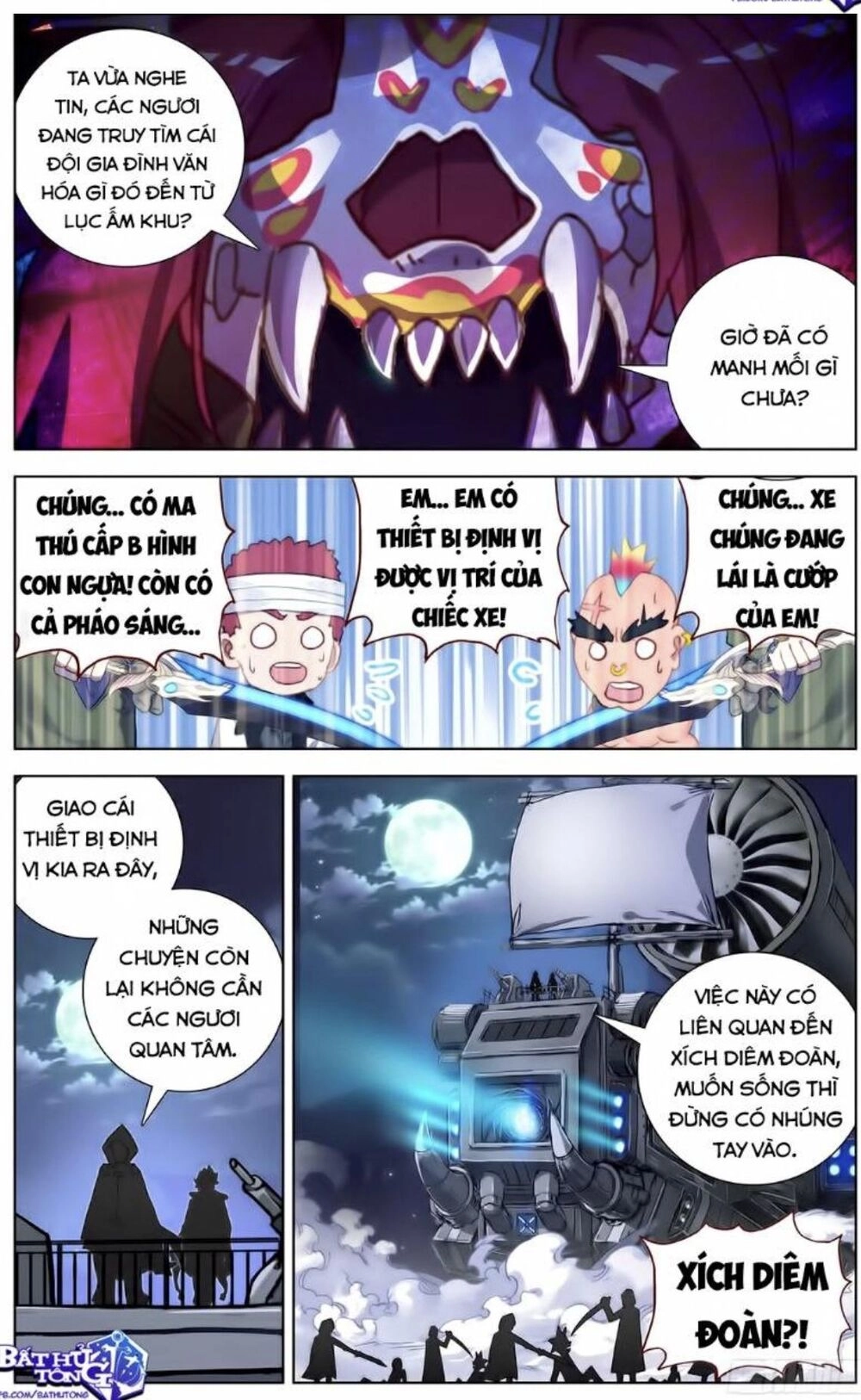 Dị Tộc Trùng Sinh Chapter 90 - 11