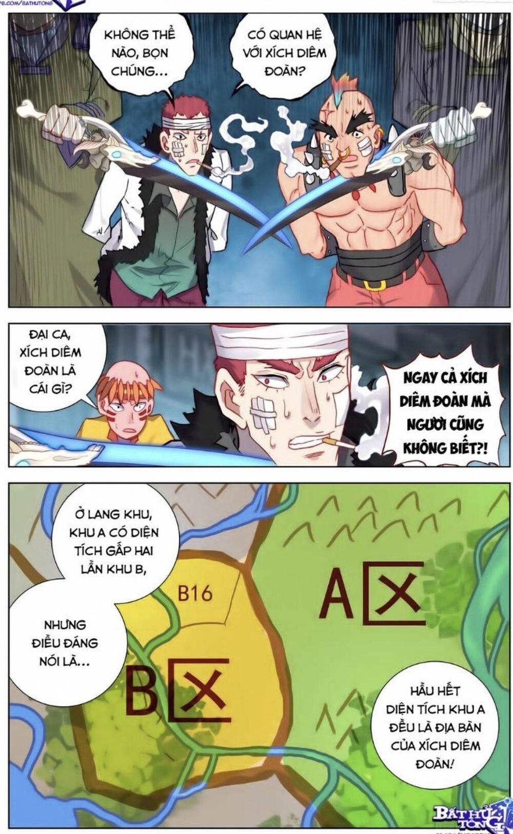 Dị Tộc Trùng Sinh Chapter 90 - 12