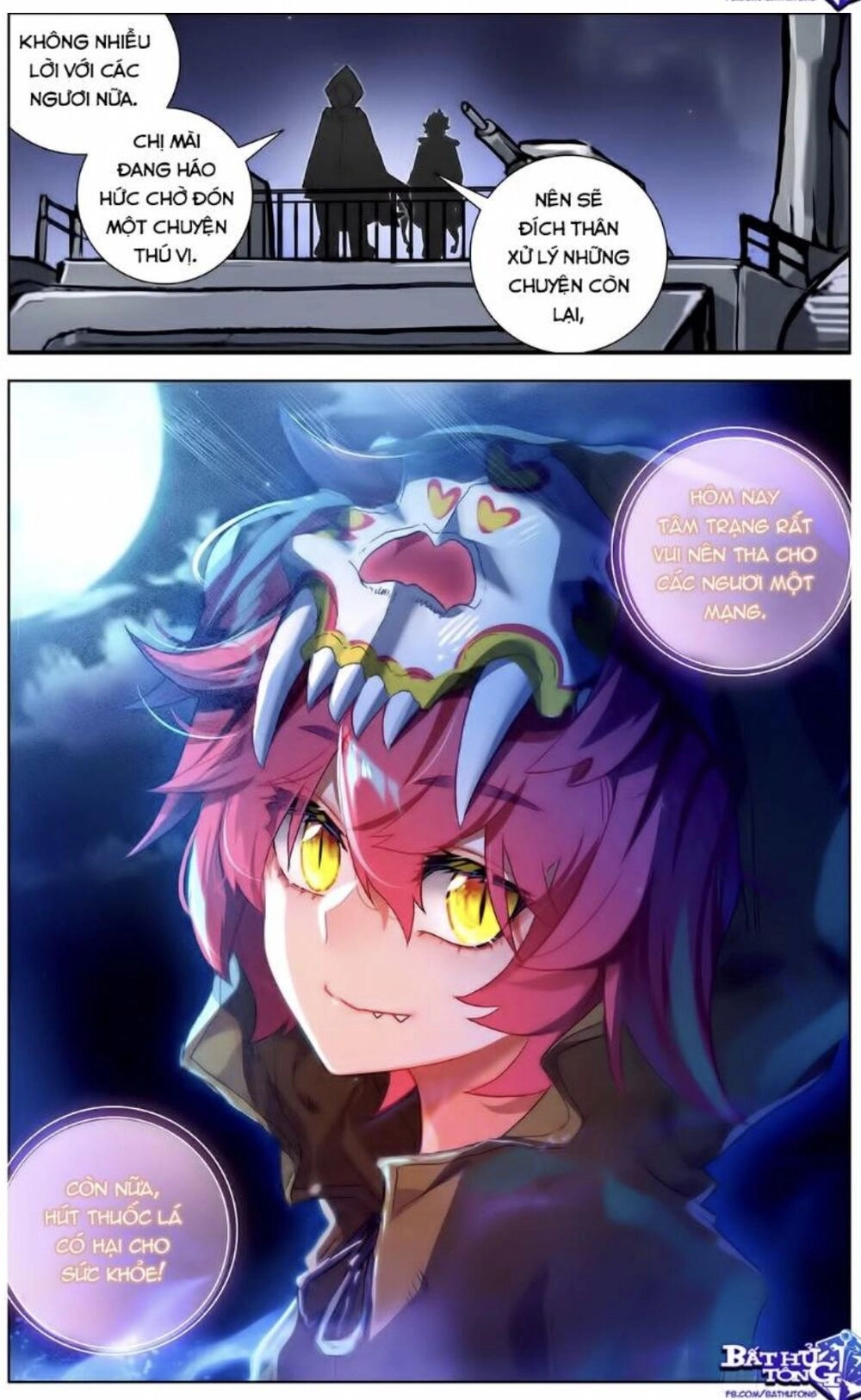 Dị Tộc Trùng Sinh Chapter 90 - 14