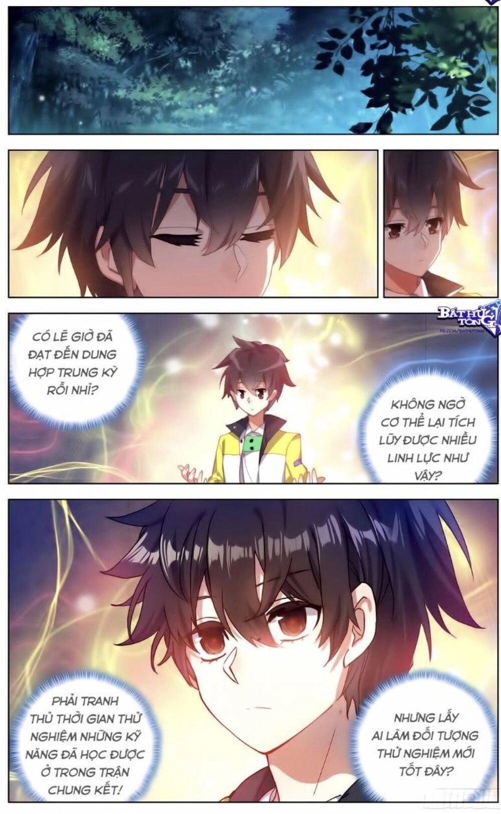 Dị Tộc Trùng Sinh Chapter 90 - 17