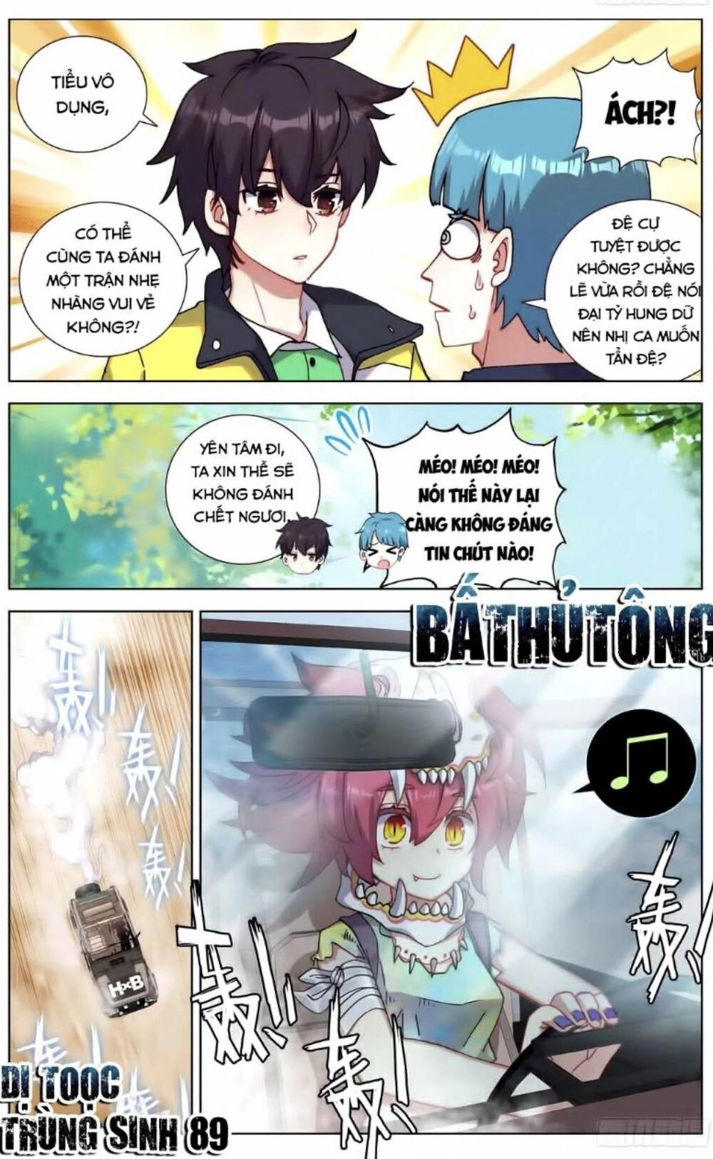 Dị Tộc Trùng Sinh Chapter 91 - 4