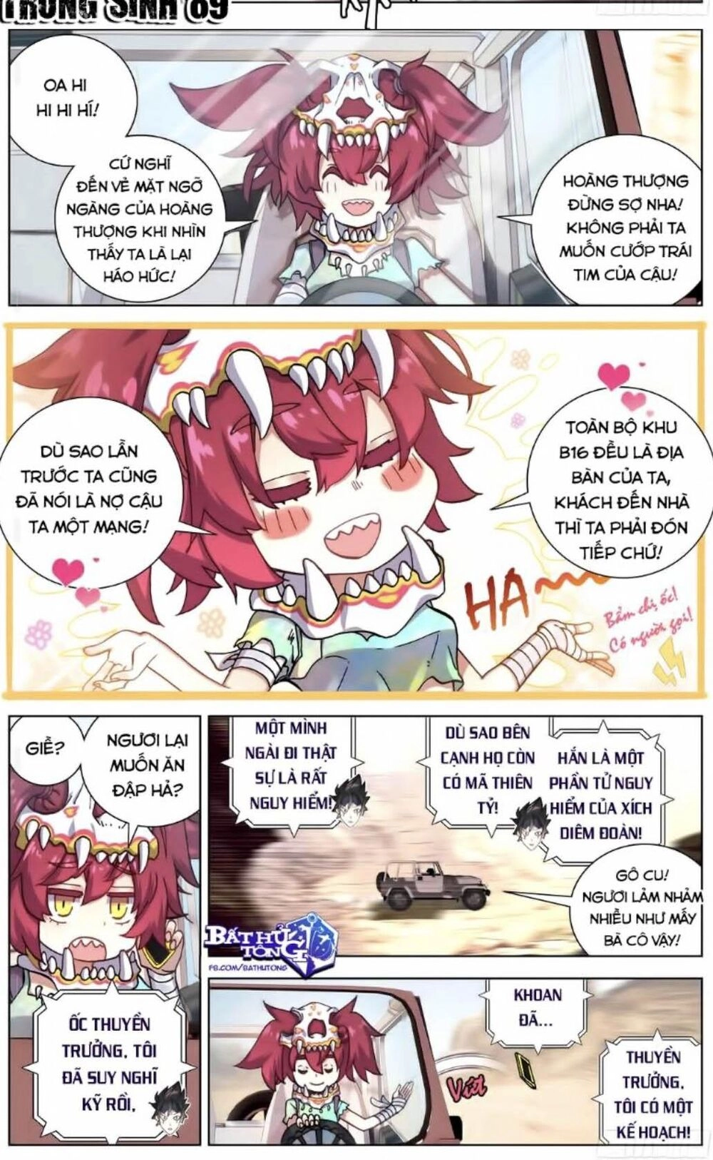 Dị Tộc Trùng Sinh Chapter 91 - 5