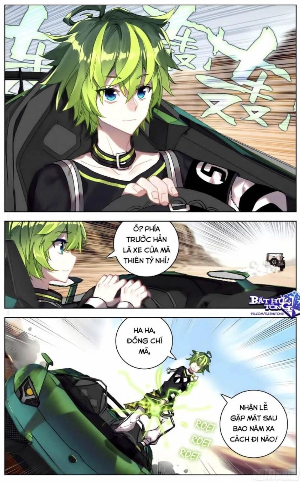 Dị Tộc Trùng Sinh Chapter 91 - 7