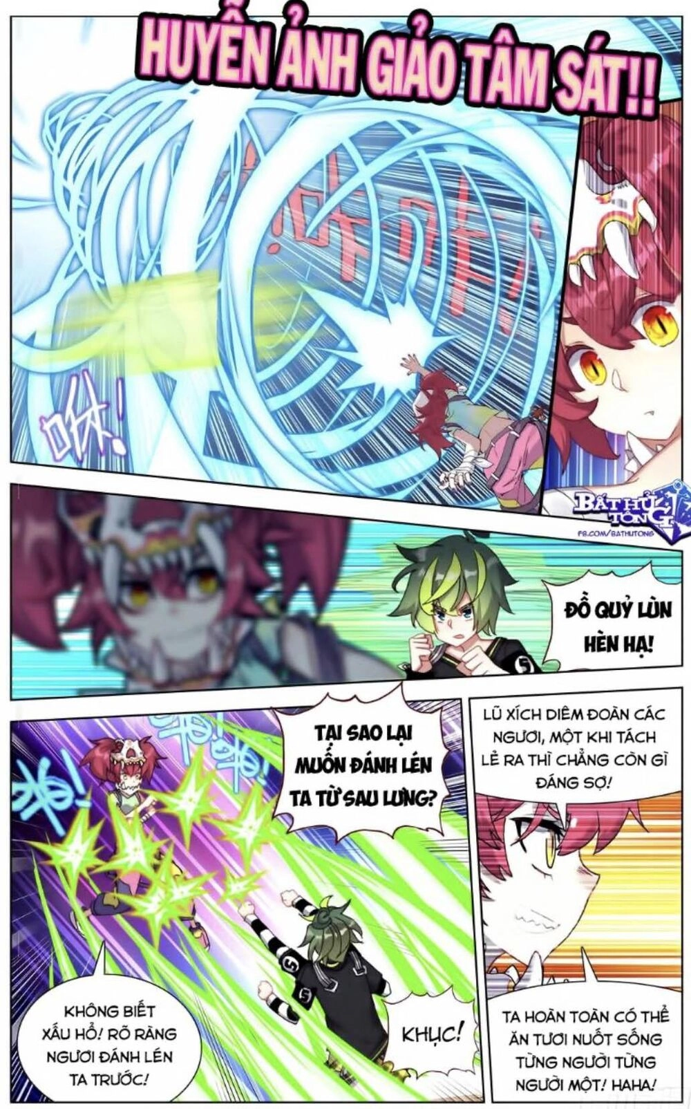 Dị Tộc Trùng Sinh Chapter 91 - 11