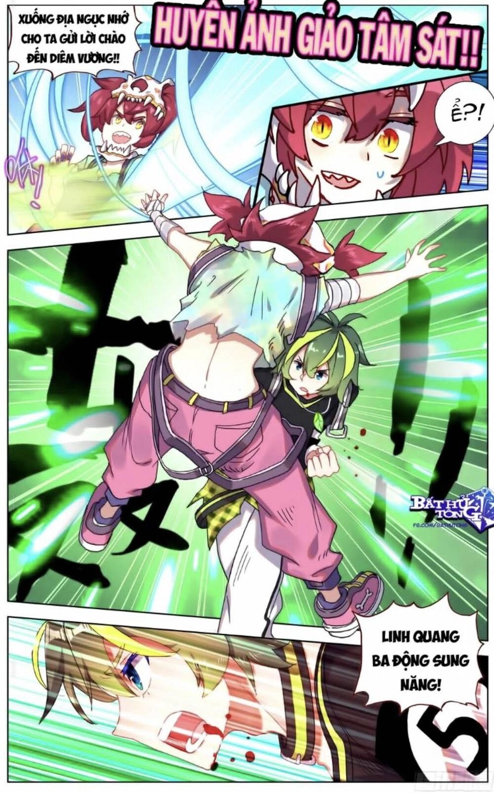 Dị Tộc Trùng Sinh Chapter 91 - 12