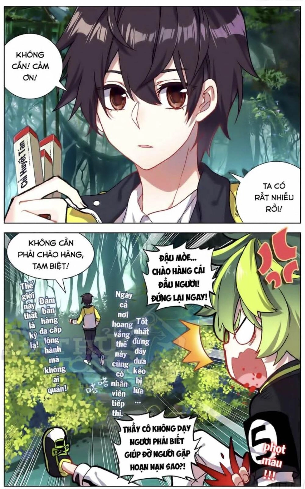 Dị Tộc Trùng Sinh Chapter 91 - 17