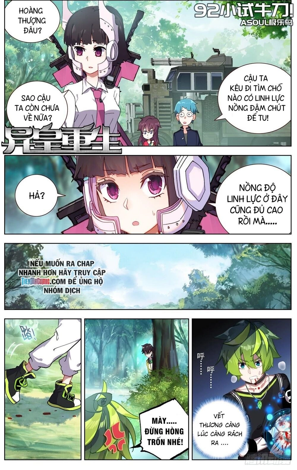 Dị Tộc Trùng Sinh Chapter 92 - 1