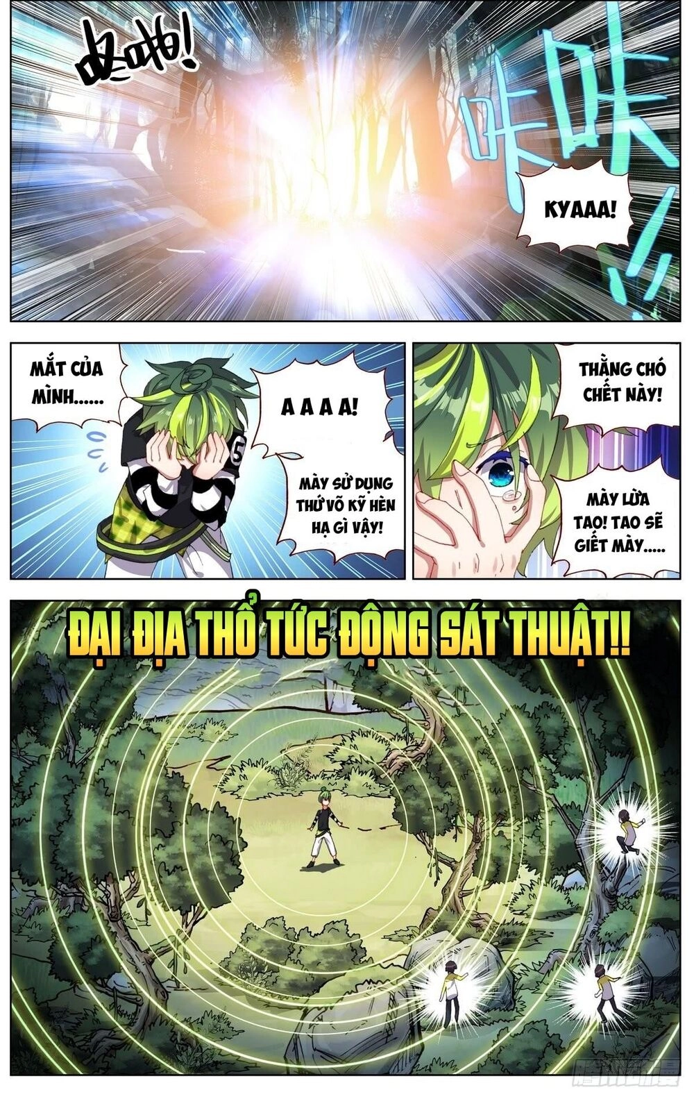 Dị Tộc Trùng Sinh Chapter 92 - 3