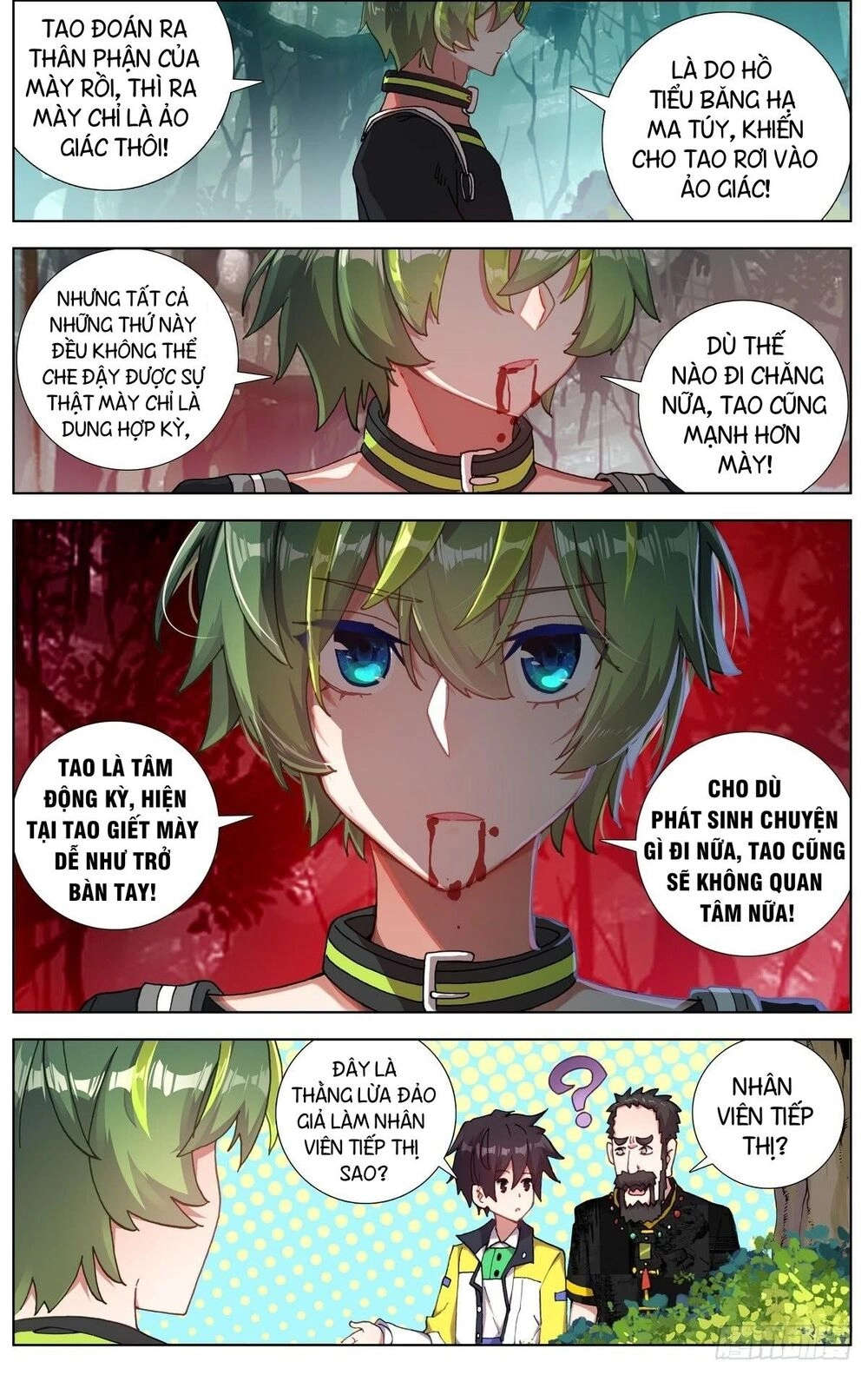 Dị Tộc Trùng Sinh Chapter 92 - 12