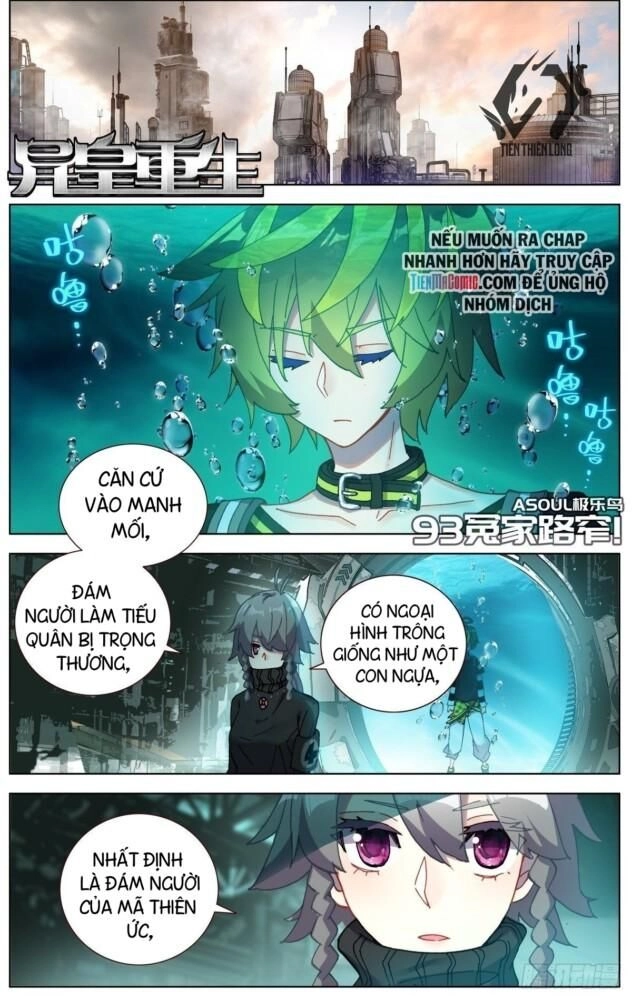 Dị Tộc Trùng Sinh Chapter 93 - 1