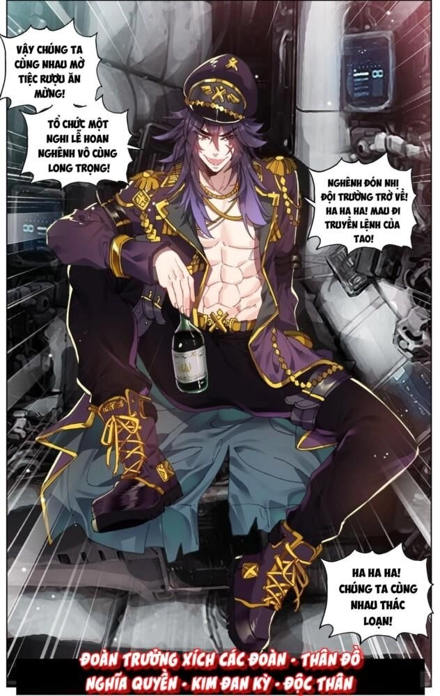 Dị Tộc Trùng Sinh Chapter 93 - 3