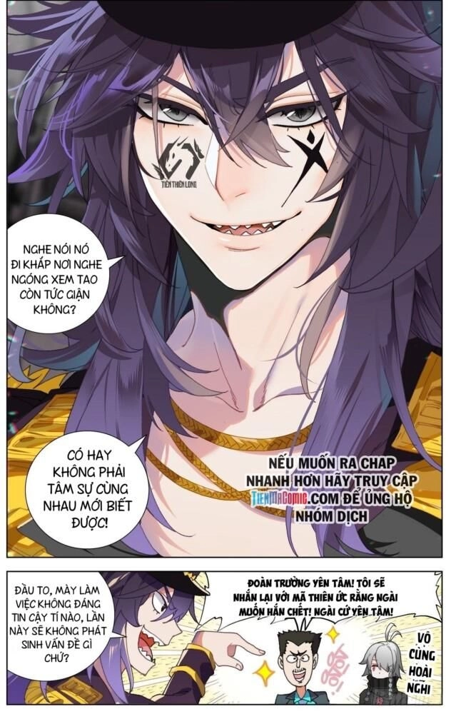 Dị Tộc Trùng Sinh Chapter 93 - 4