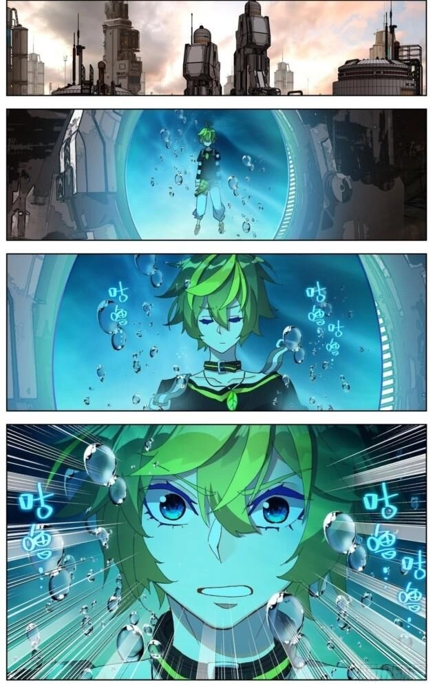 Dị Tộc Trùng Sinh Chapter 93 - 7