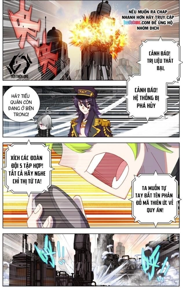 Dị Tộc Trùng Sinh Chapter 93 - 8