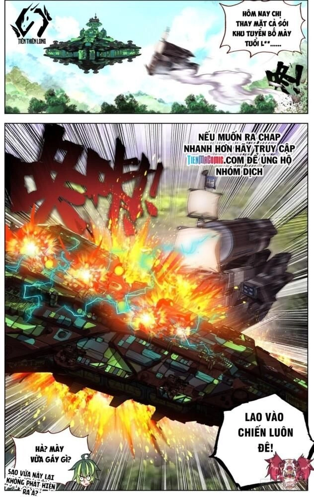 Dị Tộc Trùng Sinh Chapter 93 - 15