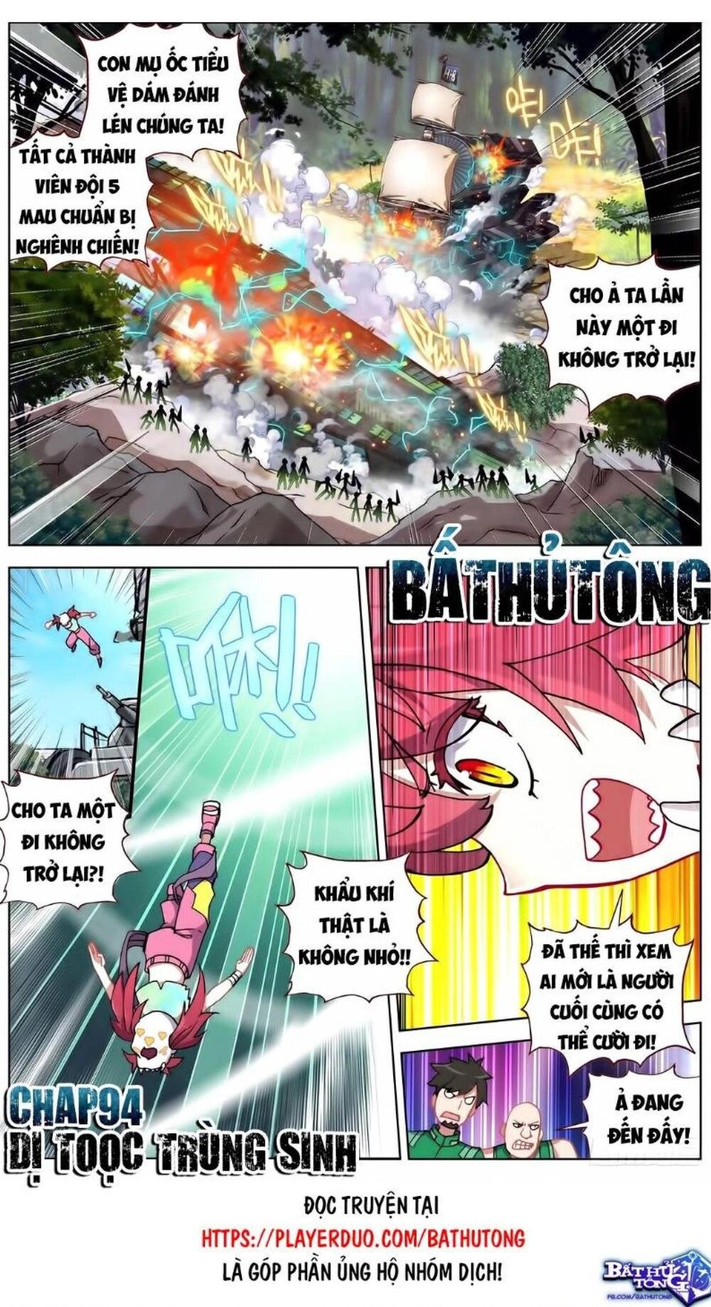 Dị Tộc Trùng Sinh Chapter 94 - 3