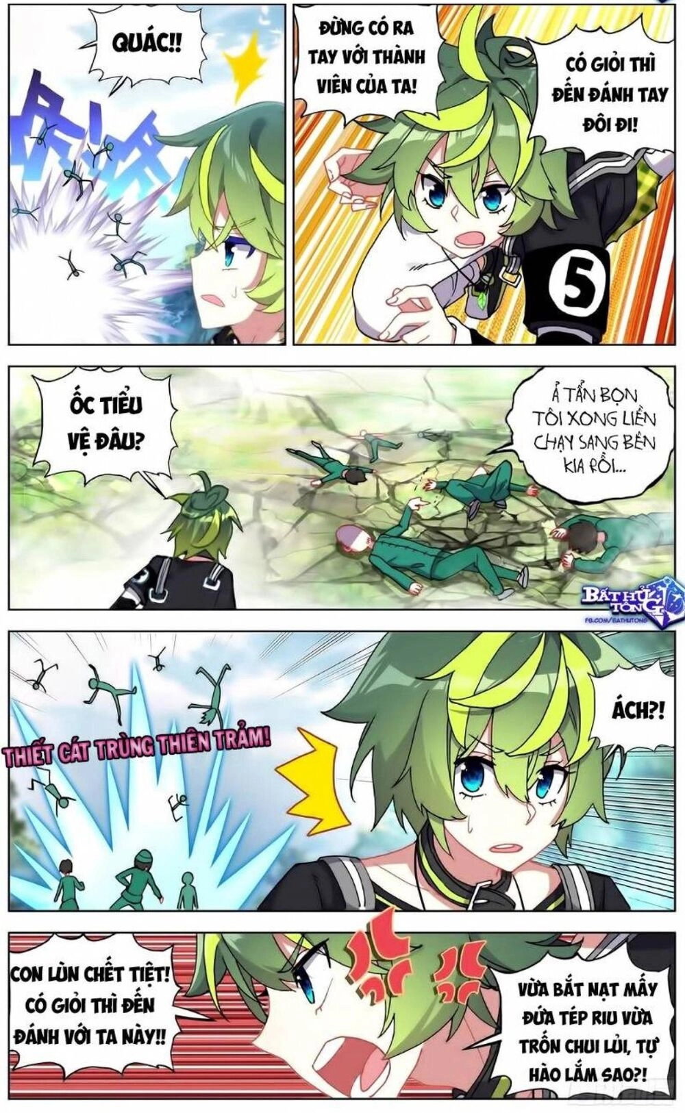 Dị Tộc Trùng Sinh Chapter 94 - 5