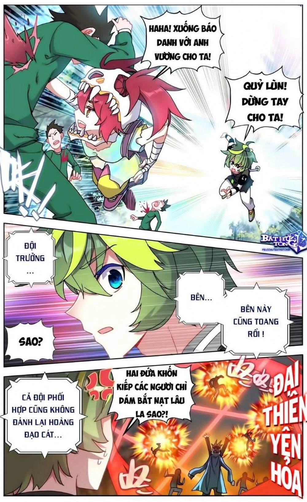 Dị Tộc Trùng Sinh Chapter 94 - 6